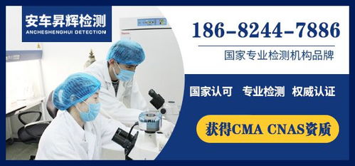 MIL-STD-810F測試標準 美軍標環(huán)境可靠性與電磁環(huán)境測試解析