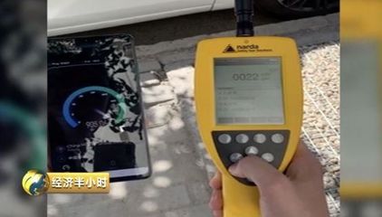 不知不覺你身邊已換成5G基站，有輻射嗎？電磁環(huán)境測(cè)試揭秘