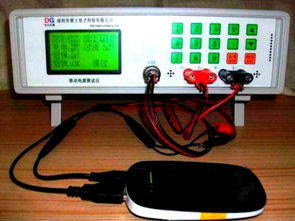 移動電源國標(biāo)檢測標(biāo)準及項目解析 電磁環(huán)境檢測的關(guān)鍵角色